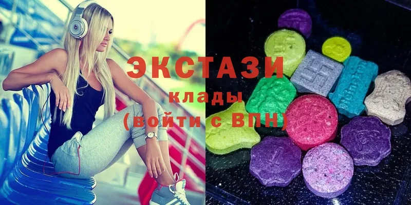 mega ссылка  Бирск  ЭКСТАЗИ 280 MDMA  сколько стоит 